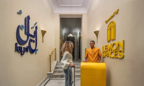 Boutique Residence Layal